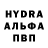 Героин белый Petro Hiletskyy