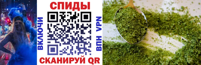 БУТИРАТ вода  где продают   Петровск-Забайкальский 