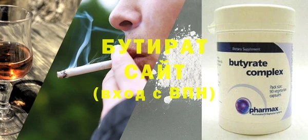 MDMA Premium VHQ Нея