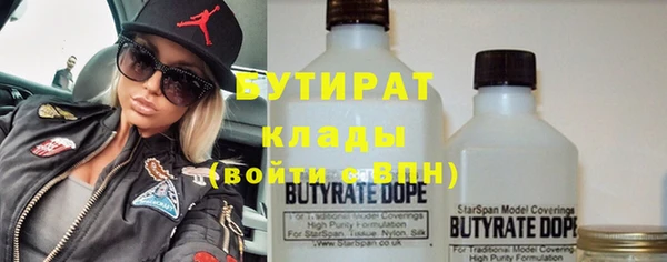 гидропоника Алзамай