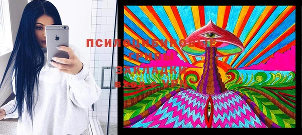 дистиллят марихуана Алексеевка