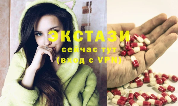 прущие грибы Алексин