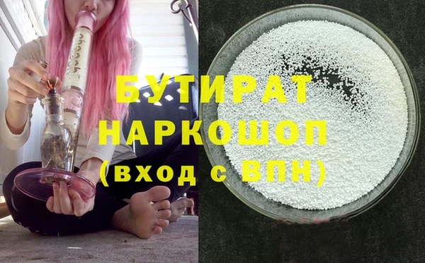 гидропоника Алзамай