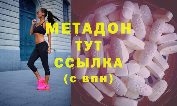 прущие грибы Алексин
