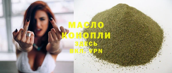 гидропоника Алзамай