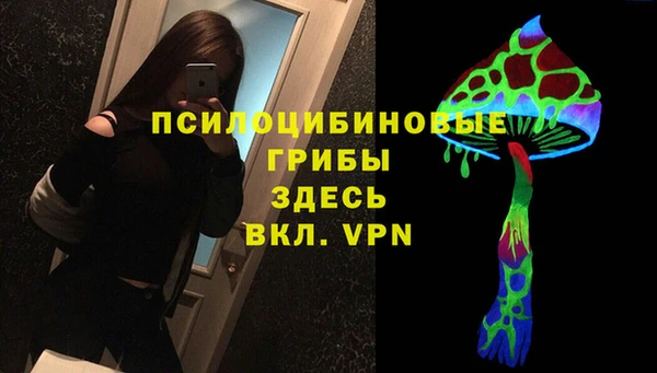 дистиллят марихуана Алексеевка