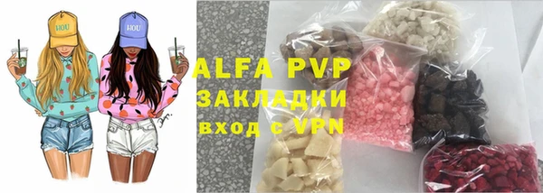 гидропоника Алзамай